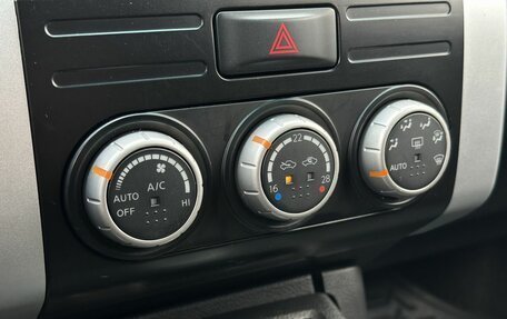 Nissan X-Trail, 2013 год, 1 395 000 рублей, 26 фотография