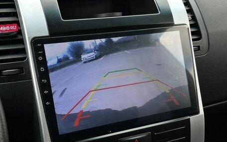 Nissan X-Trail, 2013 год, 1 395 000 рублей, 24 фотография