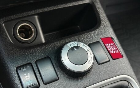 Nissan X-Trail, 2013 год, 1 395 000 рублей, 27 фотография