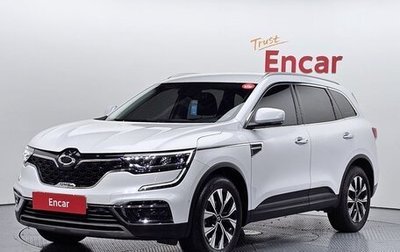 Renault Samsung QM6, 2022 год, 1 518 000 рублей, 1 фотография