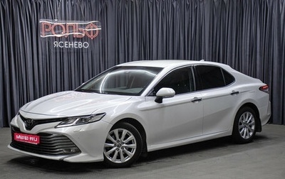 Toyota Camry, 2019 год, 2 249 000 рублей, 1 фотография