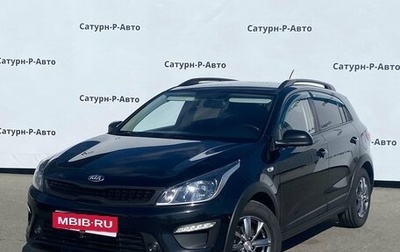 KIA Rio IV, 2017 год, 1 450 000 рублей, 1 фотография