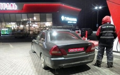 Mitsubishi Lancer VII, 1996 год, 70 000 рублей, 1 фотография