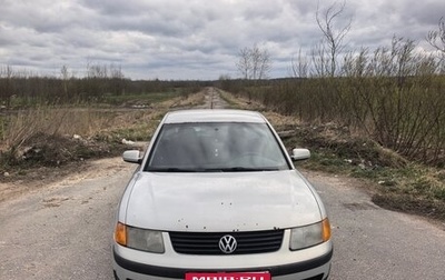 Volkswagen Passat B5+ рестайлинг, 1996 год, 250 000 рублей, 1 фотография