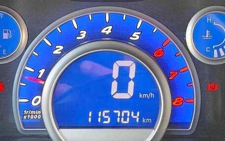 Lifan Smily I (330) рестайлинг, 2011 год, 150 000 рублей, 5 фотография