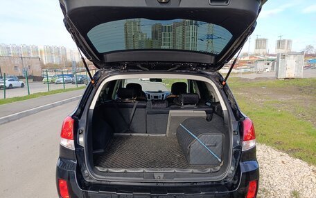 Subaru Outback IV рестайлинг, 2011 год, 1 170 000 рублей, 6 фотография