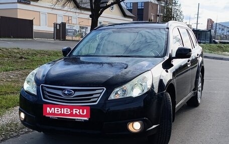 Subaru Outback IV рестайлинг, 2011 год, 1 170 000 рублей, 3 фотография