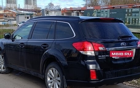 Subaru Outback IV рестайлинг, 2011 год, 1 170 000 рублей, 4 фотография