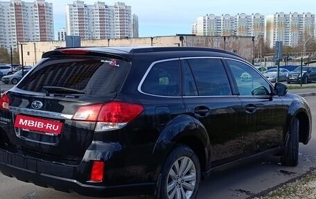 Subaru Outback IV рестайлинг, 2011 год, 1 170 000 рублей, 5 фотография