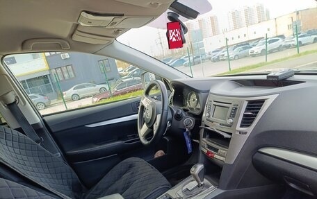 Subaru Outback IV рестайлинг, 2011 год, 1 170 000 рублей, 8 фотография