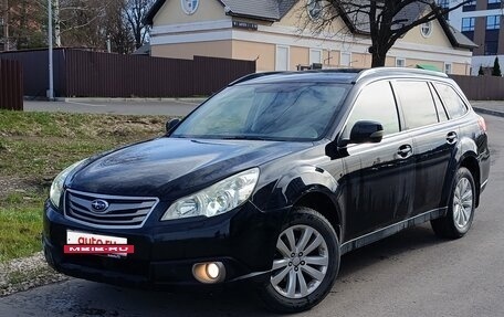 Subaru Outback IV рестайлинг, 2011 год, 1 170 000 рублей, 9 фотография