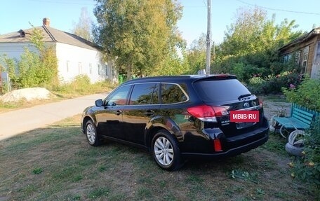 Subaru Outback IV рестайлинг, 2011 год, 1 170 000 рублей, 11 фотография