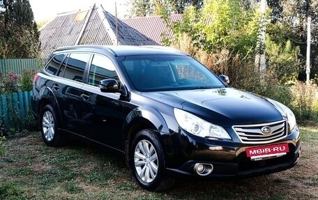 Subaru Outback IV рестайлинг, 2011 год, 1 170 000 рублей, 10 фотография
