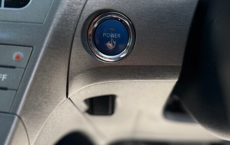 Toyota Prius, 2014 год, 1 250 000 рублей, 23 фотография