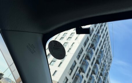 Toyota Prius, 2014 год, 1 250 000 рублей, 26 фотография