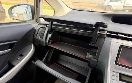 Toyota Prius, 2014 год, 1 250 000 рублей, 33 фотография