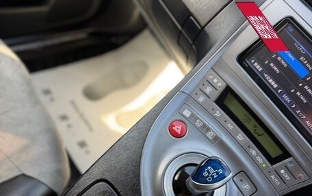 Toyota Prius, 2014 год, 1 250 000 рублей, 27 фотография