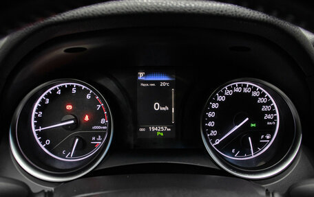 Toyota Camry, 2019 год, 2 249 000 рублей, 13 фотография