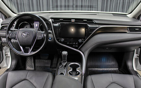 Toyota Camry, 2019 год, 2 249 000 рублей, 14 фотография