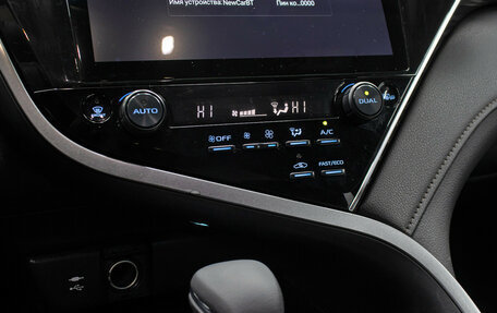 Toyota Camry, 2019 год, 2 249 000 рублей, 18 фотография