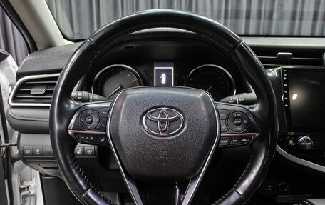 Toyota Camry, 2019 год, 2 249 000 рублей, 17 фотография