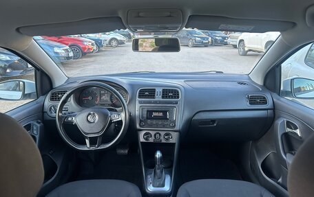 Volkswagen Polo VI (EU Market), 2018 год, 970 000 рублей, 17 фотография