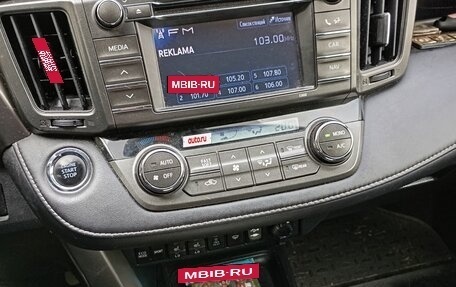 Toyota RAV4, 2013 год, 1 800 000 рублей, 5 фотография