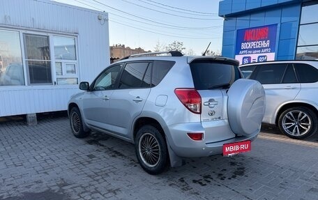 Toyota RAV4, 2007 год, 1 150 000 рублей, 2 фотография