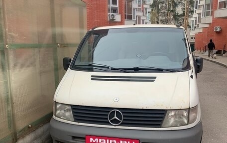 Mercedes-Benz Vito, 1997 год, 500 000 рублей, 7 фотография