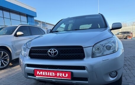 Toyota RAV4, 2007 год, 1 150 000 рублей, 4 фотография