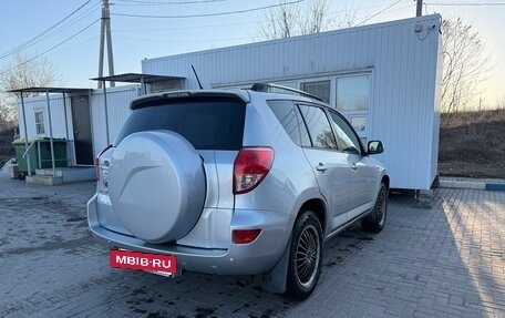 Toyota RAV4, 2007 год, 1 150 000 рублей, 7 фотография