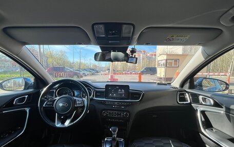 KIA cee'd III, 2019 год, 1 450 000 рублей, 9 фотография