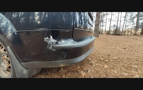 Ford Focus II рестайлинг, 2006 год, 240 000 рублей, 19 фотография