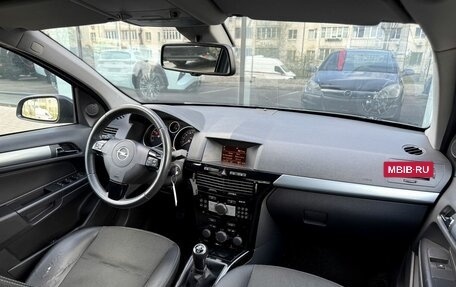 Opel Astra H, 2008 год, 550 000 рублей, 9 фотография