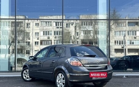 Opel Astra H, 2008 год, 550 000 рублей, 7 фотография