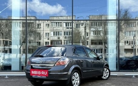 Opel Astra H, 2008 год, 550 000 рублей, 5 фотография