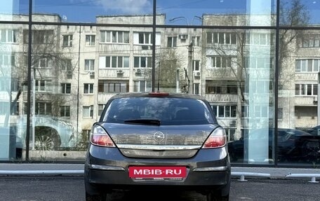 Opel Astra H, 2008 год, 550 000 рублей, 6 фотография