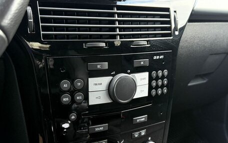 Opel Astra H, 2008 год, 550 000 рублей, 12 фотография