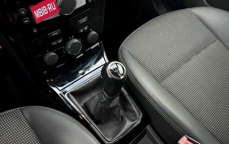 Opel Astra H, 2008 год, 550 000 рублей, 13 фотография