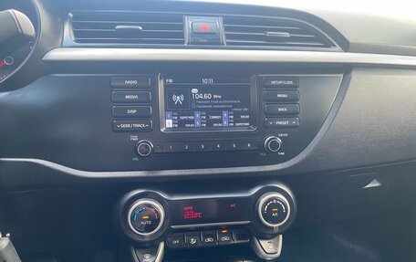 KIA Rio IV, 2017 год, 1 450 000 рублей, 12 фотография