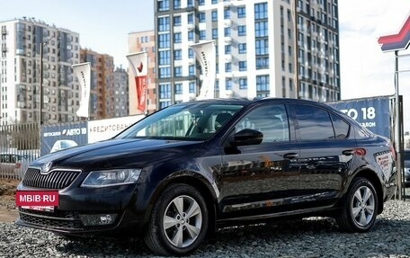 Skoda Octavia, 2015 год, 1 569 000 рублей, 2 фотография