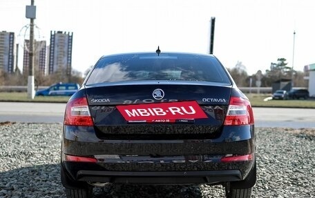 Skoda Octavia, 2015 год, 1 569 000 рублей, 6 фотография