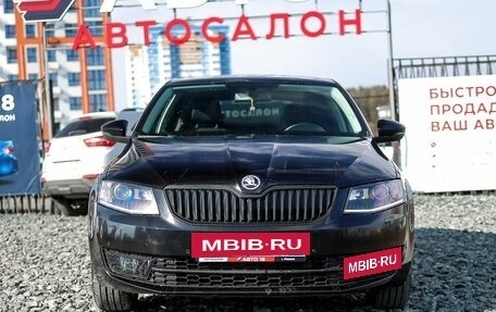 Skoda Octavia, 2015 год, 1 569 000 рублей, 3 фотография