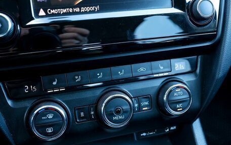 Skoda Octavia, 2015 год, 1 569 000 рублей, 24 фотография