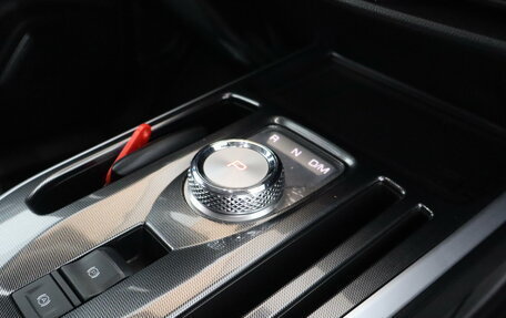 Haval Jolion, 2023 год, 1 899 000 рублей, 11 фотография