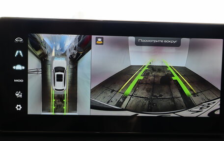 Haval Jolion, 2023 год, 1 899 000 рублей, 10 фотография