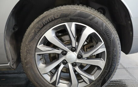 Haval Jolion, 2023 год, 1 899 000 рублей, 16 фотография