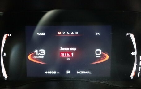 Haval Jolion, 2023 год, 1 899 000 рублей, 17 фотография