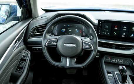 Haval F7 I, 2022 год, 2 349 000 рублей, 18 фотография