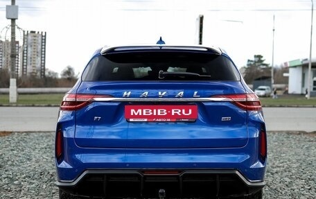 Haval F7 I, 2022 год, 2 349 000 рублей, 6 фотография